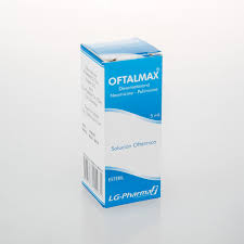 Oftalmax - ljekarna  - gdje kupiti - Amazon